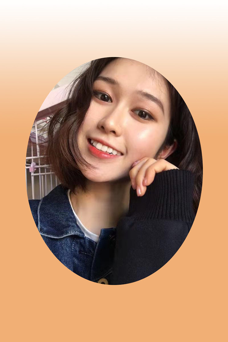 林婷婷