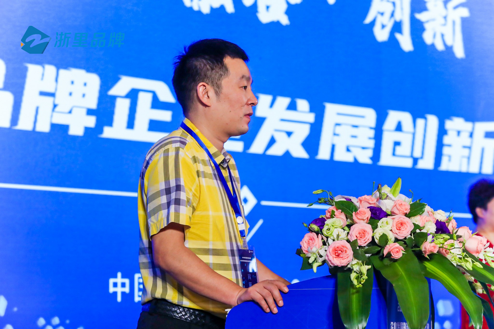 格式工厂微信图片_20200725183844.jpg