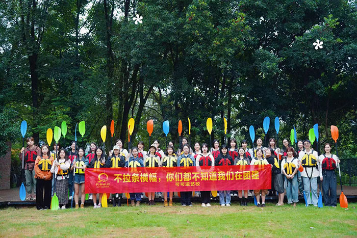 微信图片_20231018144025.jpg